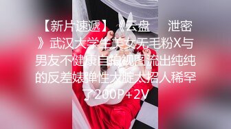 黑丝兔女郎你温柔的小母狗镜头前卖弄风骚勾引狼友，骚逼特写展示淫声荡语，道具抽插骚逼好多淫水想被大鸡巴干