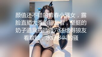 韩国纯爱夫妇「mangotoy_couple」日常情趣性爱私拍 丰乳肥臀天然风韵身材巨顶 KTV1