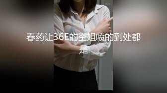 胸大无脑00后和炮友双飞