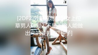 漂亮女友给我口