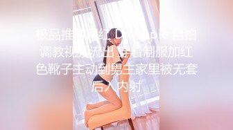 裸体家政妇女仆装啪啪