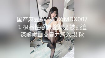 028学妹的毕业礼物之趴着后入到高潮