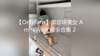 看表情爽翻了3P学弟女友水居然这么多