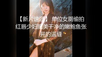 《极品反差骚妻泄密》推特S级身材美艳翘臀女神【小可爱】不雅私拍完结~旅游露出性爱野战公共场所啪啪各个地方都是战场