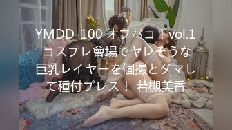 麻豆传媒正统新作MD196-好热 老公可以吗 招待同事药效发作贪婪求操 冷艳女神玥可岚 高清720P原版