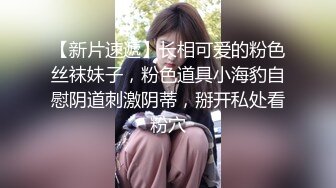 【与熟女的故事】美艳人妻收割机，一晚上两场，从KTV到闺房，软玉温香潇洒人生厉害