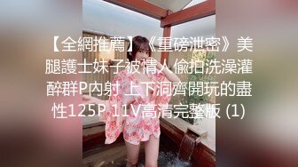 ❤️清新白虎美少女❤️天花板级白虎女神〖米胡桃〗诱人的性感内衣，骑在鸡巴上，让我一边说脏话一边射在里面