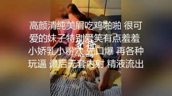 性爱派对 辛苦工作了一天 下班后来一场夫妻交换大派对是不错的选择