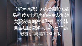 保险女王：她的商业秘密.Insurance Queen.Her business secrets.2017.KR.HDRip.1920x1080p.x264.AAC-KOOK.[韩语中字]