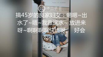 最新8位超颜值推主大尺度性爱私拍 阿尔忒弥斯の性爱疯狂 叫到你射 完美露脸