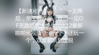 非常漂亮的气质美女主播 身材也很苗条