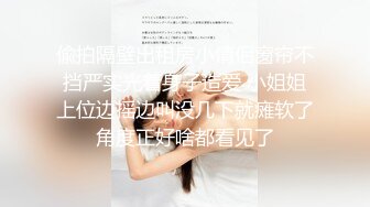 【精品流出】推特健身美女Jena付月付费福利流出 真空开车恰饭 户外露出 美乳翘丰臀身材完美 高清720P版