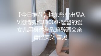 老骚逼吃一会儿鸡巴就迫不及待往逼里塞，还不能满足