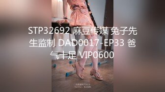 5/19最新 顶级尤物眼镜美御姐双跳蛋震穴大屌炮友后入猛捅肥臀VIP1196