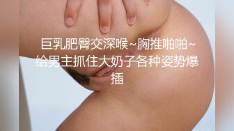 ❤️ 【精品露出】小哪吒SVIP福利，海滩春游超长露出