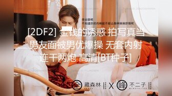 STP17841 长相甜美T恤马尾妹子服务不错再加钟，摸逼特写口交抬腿大力抽插猛操呻吟