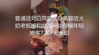 CB站极品美女Baananaswett【83V】 (51)