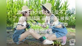 这是个神仙级别的美女，抖音小网红，十几万粉丝，【甜心小西柚】，清纯邻家乖乖风，舞蹈专业