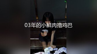 帅气男模外景激情二合一