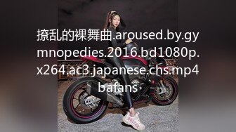 【屌哥丶星选】新晋老哥首秀，两个大汉操骚女