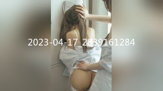  2024-10-03 星空传媒XKG-237征服同学的淫荡妈妈