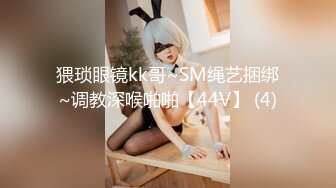 【新片速遞】高端外围女探花阿柒酒店约炮❤️白嫩零零后学生兼职妹暴力打桩后入听呻吟妹子有点吃不消