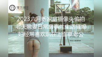 新加坡华裔爱玩夫妻【KLcouple6699】澳门夫妻交换，约单女，换妻界顶流佳作，图文记录让你身临其境 (2)