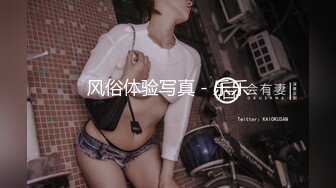  2024-03-04 EMYH-004 愛神傳媒 同城約會圓了我的女僕性幻想-溫芮欣