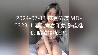 专约良家大神『jaacckk999』最新流出❤️大一学妹 小护士 实习空乘 众多骚婊 羡慕大神的钞能力和渠道，夜夜做新郎01实习空乘 (9)