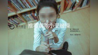 无水印1/21 少女户外小溪边全裸自慰阳具疾速攻穴鲜嫩白虎潮吹狂喷VIP1196