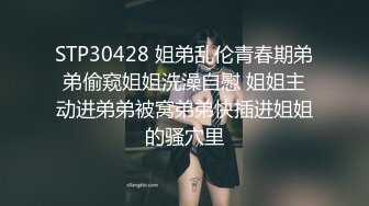 少妇说不要她老公要我