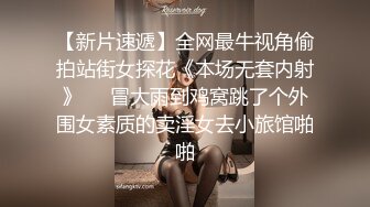 性爱游戏中的美味的男盛体是一道不错的大菜(4) 