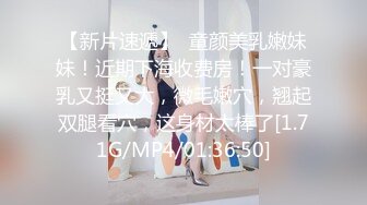 【SQGY06】色情公寓.第六集.小贤失恋圆舞曲 #尤莉