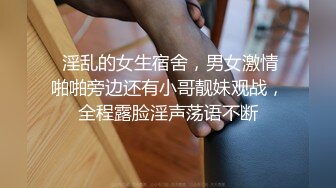 人性肉便器养成记 天菜大鸡攻虐操肌肉奴