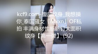 邪恶的房东爬窗偷拍白嫩的美女租客洗澡换衣服