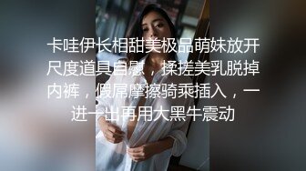 STP31498 麻豆传媒 MCY0199 小妈用美白双峰替我解忧 李蓉蓉