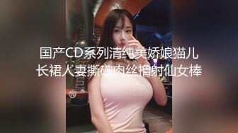 FC2-PPV-4565895 男性経験が極端に少ない某美大 【高清無碼】