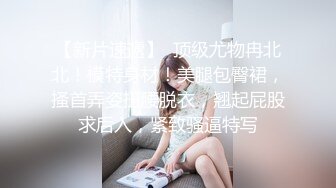 发工资后我要去找小姐姐