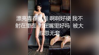  小情侣在家日常爱爱 大奶女友上位骑乘全自动 身材不错 天天交货 内射一丢丢