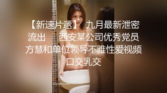 MD-0305 人鱼化身美女报恩 泉涌之恩以肉身相报 麻豆传媒映画