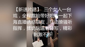 体院腹肌男神校草分手被渣女曝光打飞机视频 又欲又骚