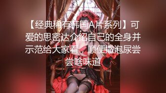 【新片速遞】 无套高清素颜野外大战❤️吃工人大鸡巴【小婉婷】各种姿势后入爆操输出❤️又是超爽愉快的一天~爽死啦！