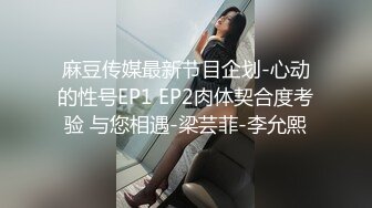 专找老阿姨两个小哥深夜约个少妇3P 解开衣服阿姨很开心 一个摸奶一个扣逼 骑乘猛操边操边给口交