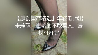 后入美少女 终于释放了我的性欲！！