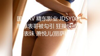 麻豆傳媒MMZ033-049畫家的女學徒+名媛的下午茶+俏麗直播主+愛上陪玩小姐姐...