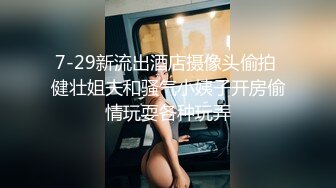 SWAG 献给失眠的你澡堂説书边安抚哥哥边慰妹妹 Minicat