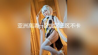 現役コスプレイヤースーパー絶頂スペシャル！初めての痙攣ガチイキ4本番 桃園みらい