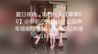 甜美白丝中华娘学妹✿皮肤白皙吹弹可破 纯欲系少女活力四射 粗大阳具速攻紧致嫩穴 挺翘圆润蜜臀！