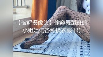 暴_力威胁少女玩SM强上