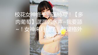 后入174妹子